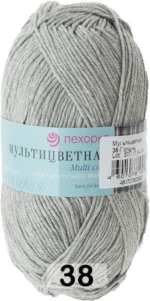 Пряжа ПЕХОРКА Мультицветная // // 38 // Полынь