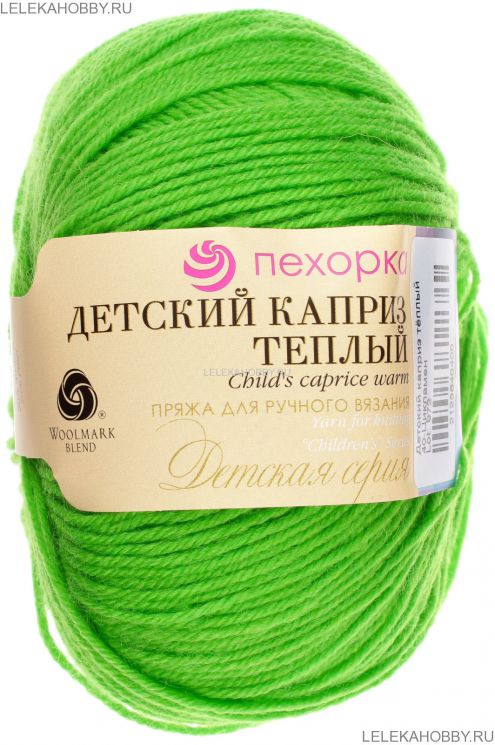 Пряжа ПЕХОРКА Детский каприз тёплый // 102 // 65 // Экзотика